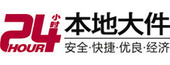中站8-500吨吊车出租起重吊装公司